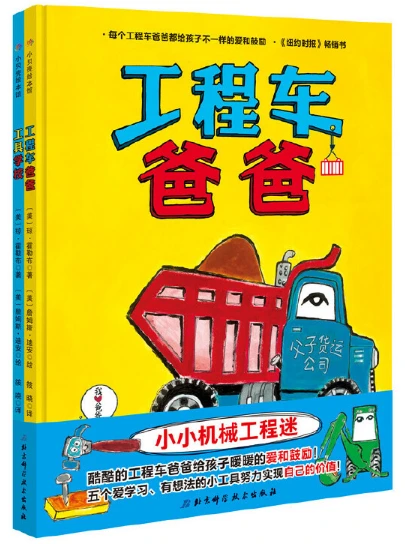 如何为不同水平的球员制定个性化的篮球训练策略_0